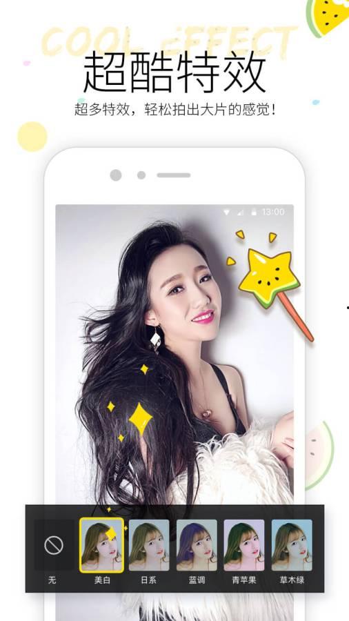 吃瓜小视频官网,带你领略短视频世界的无限魅力