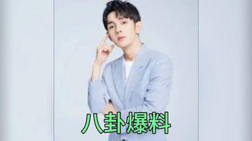 娱乐圈帅哥吃瓜图片